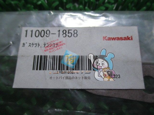 専用出品です 楽天市場】☆送料430円~ 新品 ブレーキレバー ＊ビラーゴ250