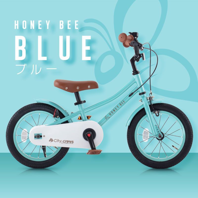 子供用自転車 16インチ