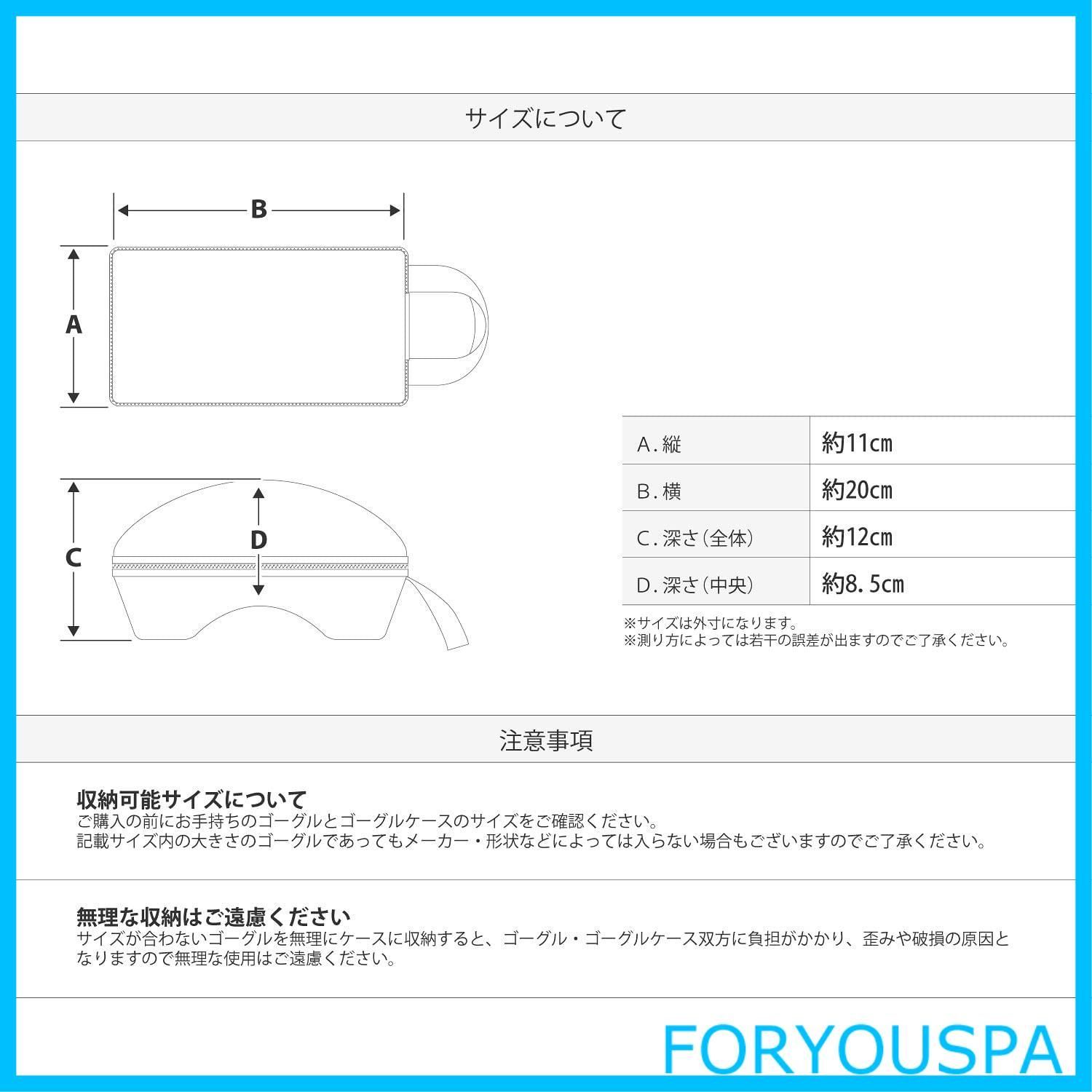 新着商品】VAXPOT(バックスポット) ハードゴーグルケース スノーボード スキー 【ベンチレーションつき】 VA-3605 BLK フリーサイズ  - メルカリ