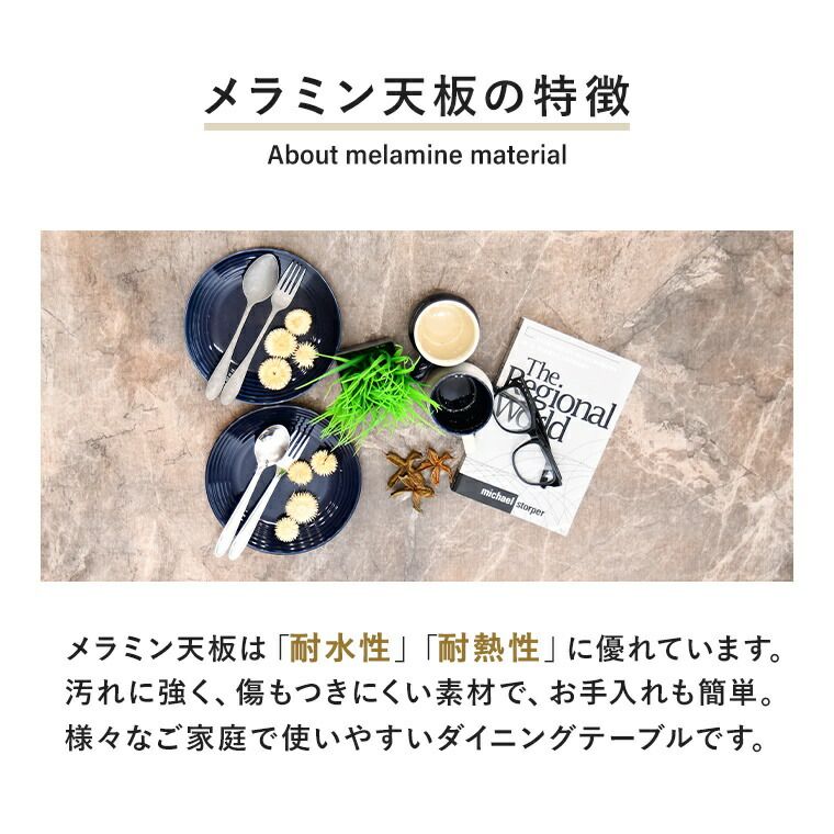 3点セット