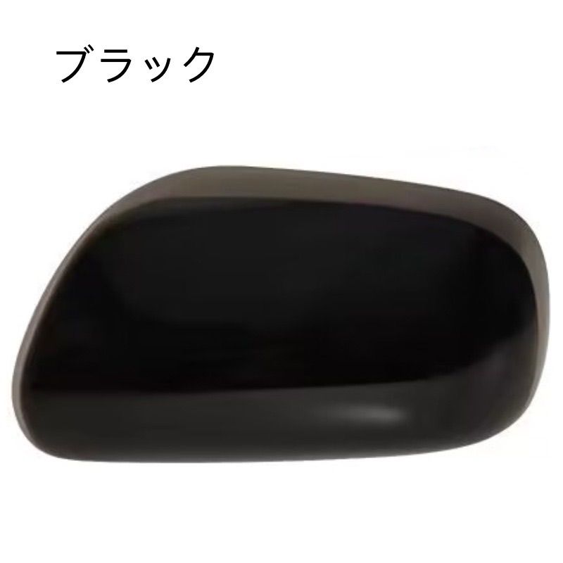 適用 2003-2008年式 トヨタ プリウス PRIUS ドアミラー カバー 左右セット バックミラー 保護カバー FFCRYSTALESIA_COM
