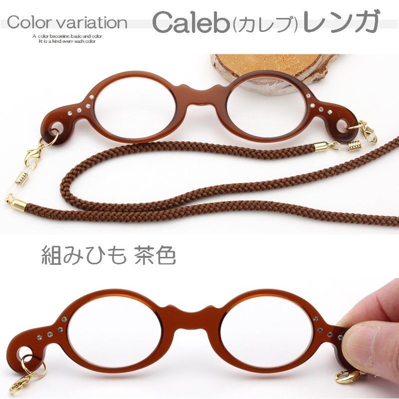 💖新品💖ルーペ メガネ型ルーペ 赤 黒色 老眼鏡 シニアグラス 日本製の