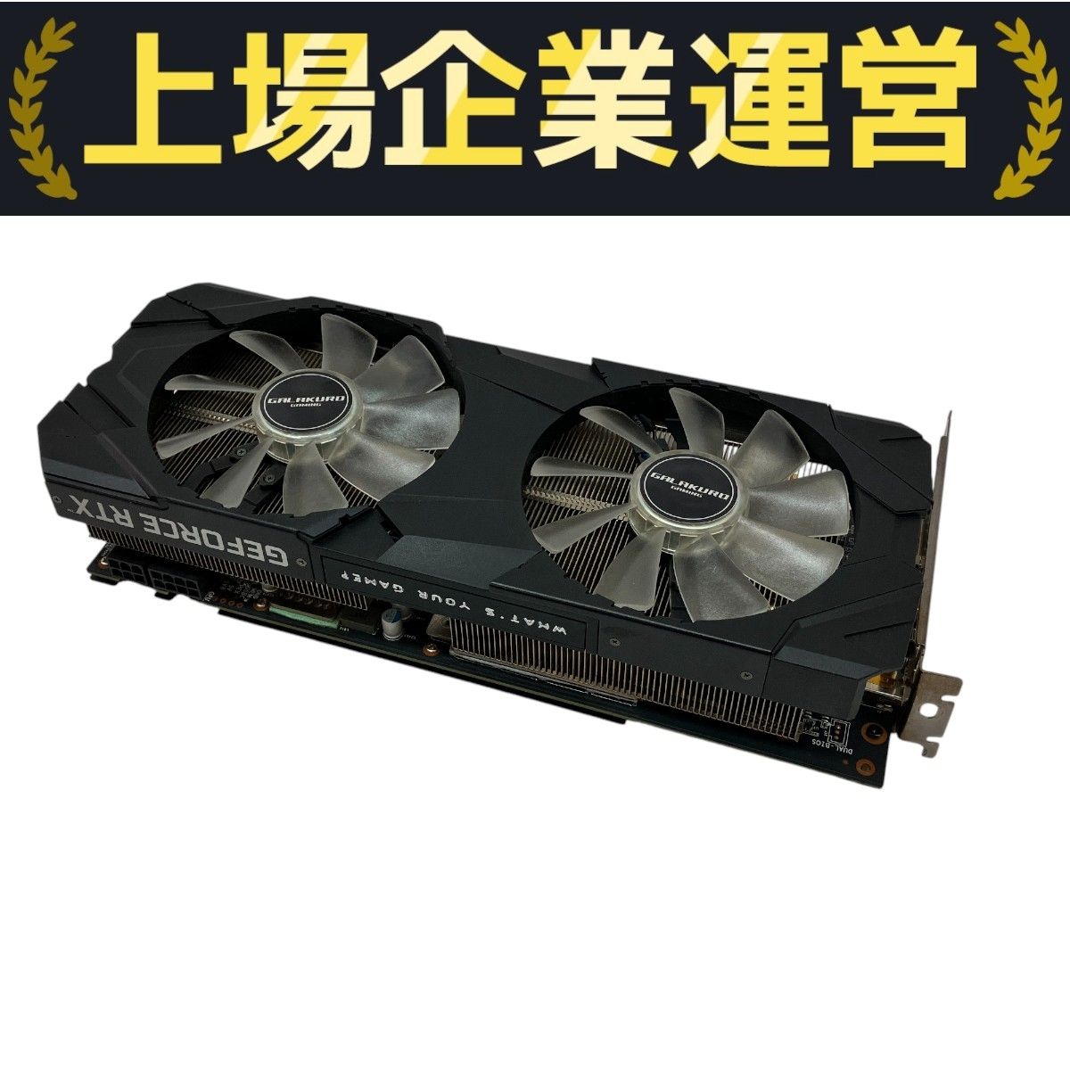 ジャンク rtx2060 Super 61X0hPBzfLL._UF350,350_QL50_.jpg