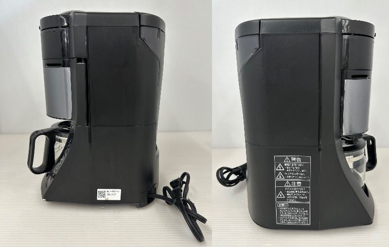 Panasonic コーヒーメーカー NC-A37 レンタル] パナソニック 全自動コーヒーメーカー NC-A57-K ミル