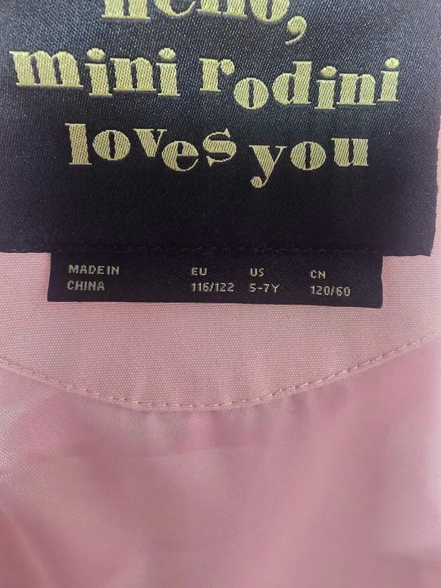 Mini Rodini(ミニロディーニ) ブルゾン 116 ／ 122 22 年 - メルカリ