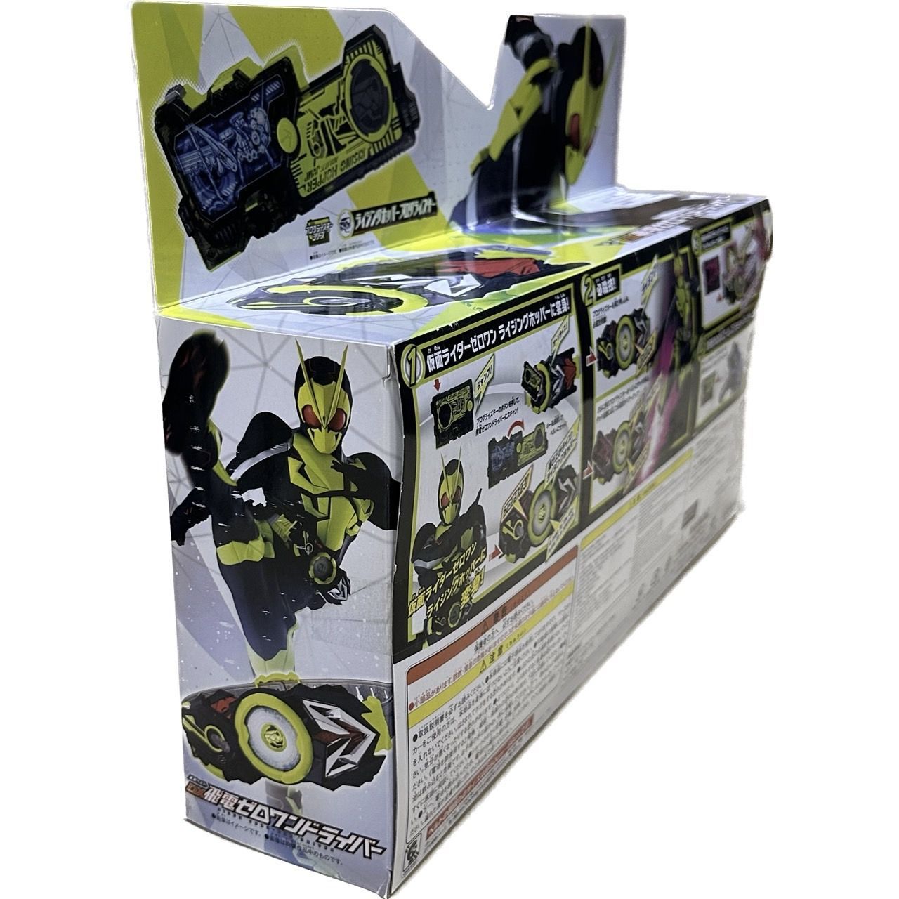 仮面ライダーゼロワン DXゼロワンドライバー　DXエイムズショットライザー Amazon | 仮面ライダーゼロワン 変身ベルト DXエイムズショット