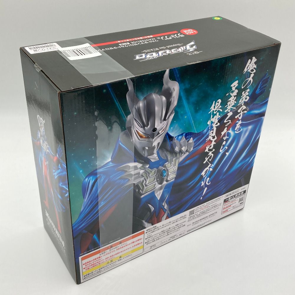 ウルトラマンゼロ 一番くじ ウルトラマンゼロ ～Beyond the STARS