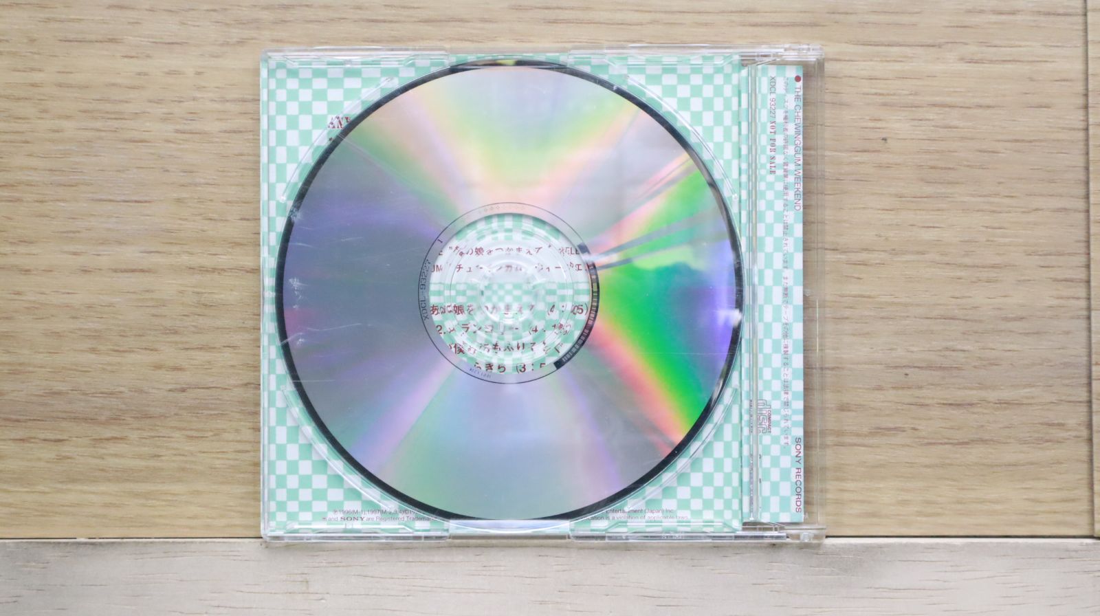 中古CD☆チューインガム・ウィークエンド/THE CHEWINGGUM