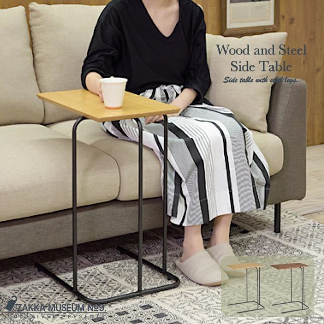 ETHAN ALLEN イーセンアーレン バタフライサイドテーブル 引出付き