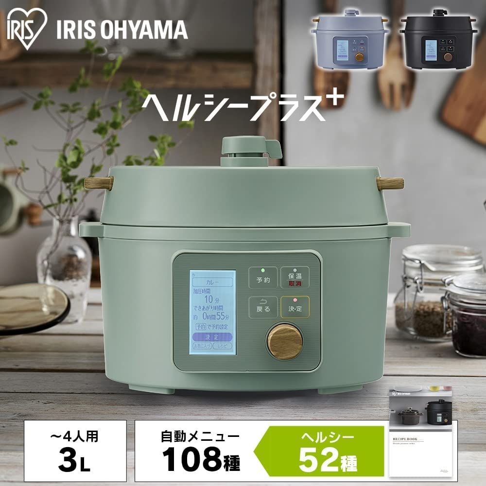 液晶タイプ