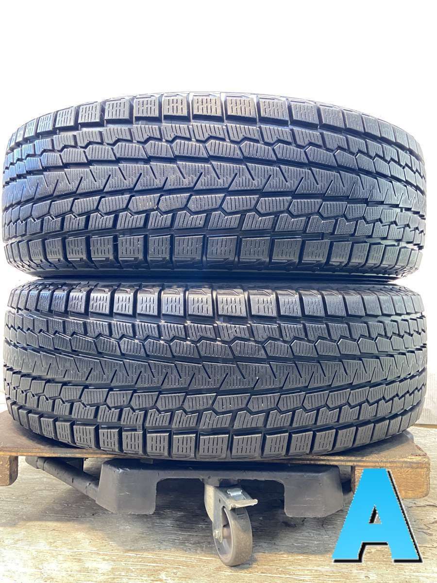 スタッドレス ヨコハマ G075 225/65R17 （青966） スタッドレスタイヤ