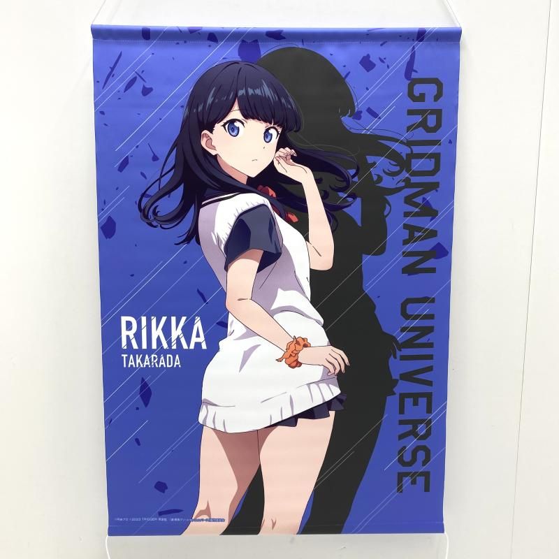 グリッドマン　DMMスクラッチ　A賞　タペストリー　宝多六花 中古】【開封】宝多六花 B2タペストリー DMMスクラッチ! 劇場版