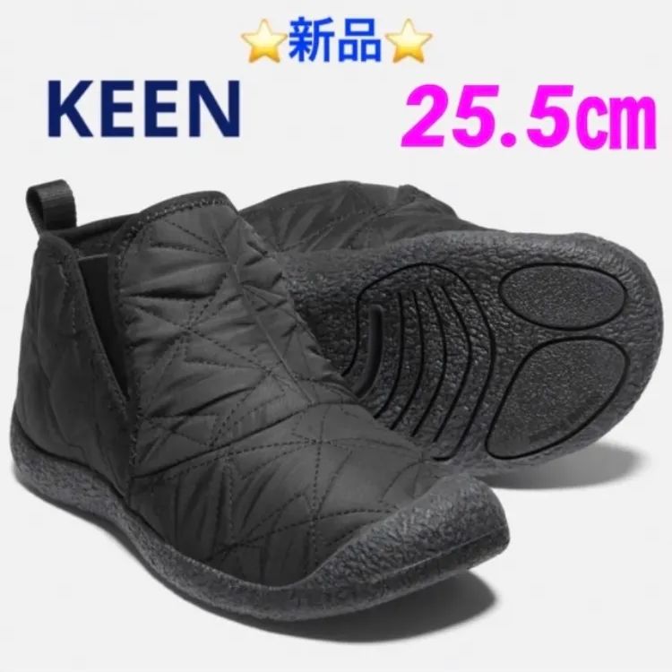 KEEN HOWSER ANKLE BOOT 25.5㎝ - aya shoes shop - メルカリ