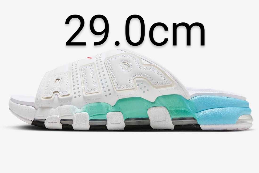 29.0cm 新品未使用 国内未発売 送料無料 NIKE AIR MORE UPTEMPO SLIDE