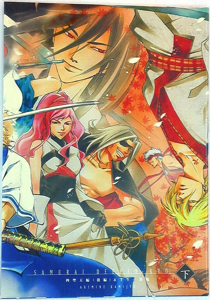 全巻初版/特典付き】OTOMO THE COMPLETE WORKS 初期6冊 初版限定特製