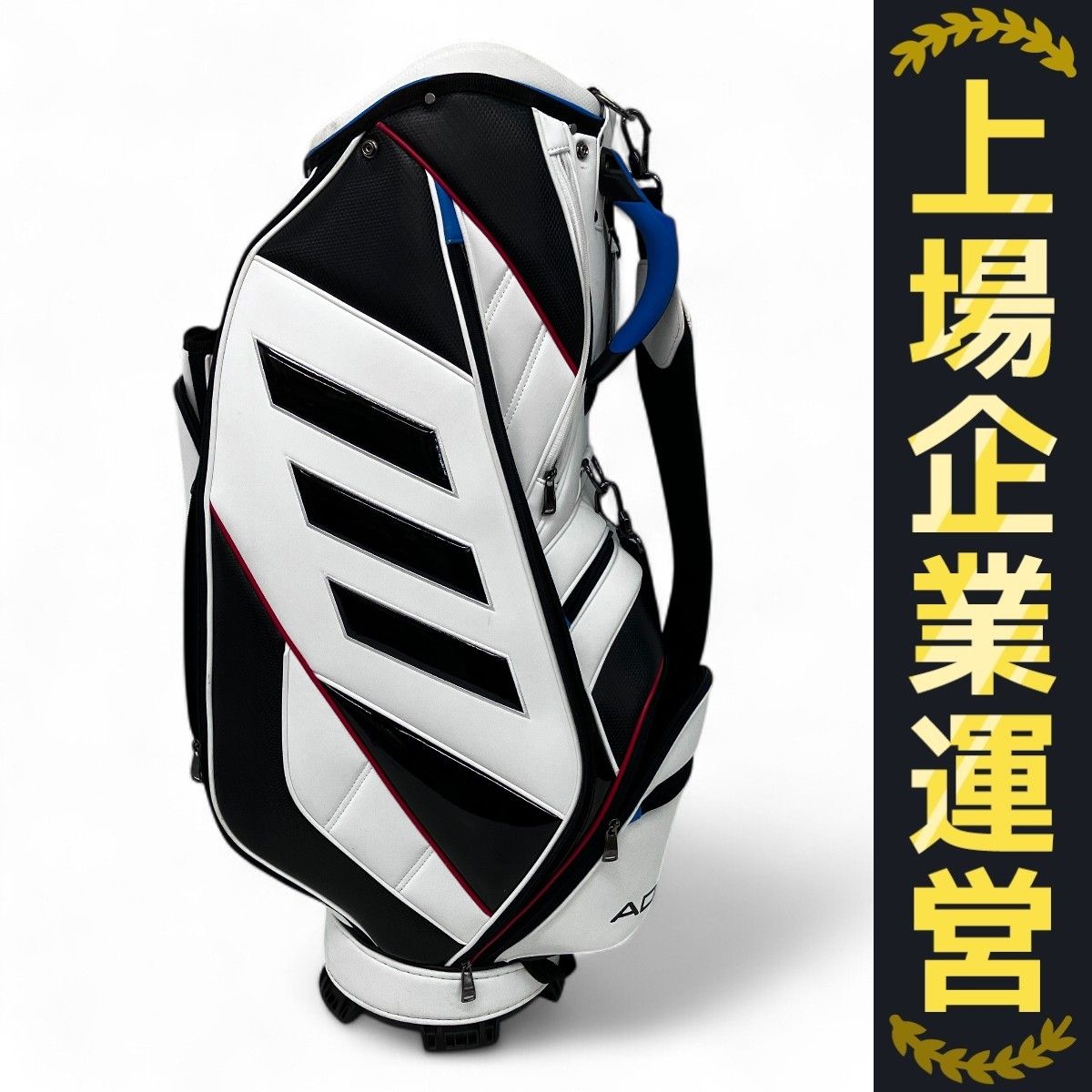 adidas ゴルフキャディバッグ ホワイト・ブラック アディダス adidas