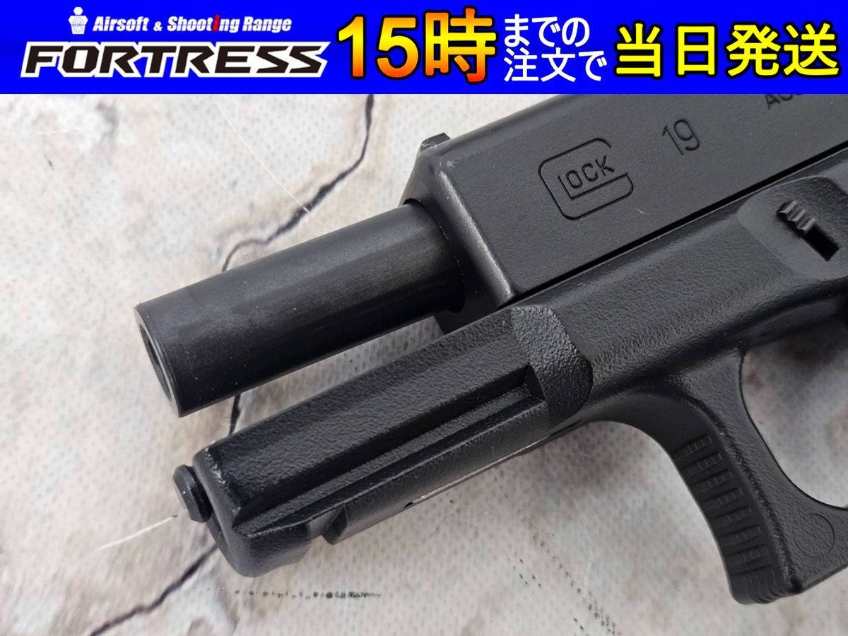 GLOCK 19 ガスガン 東京マルイ 東京マルイ GLOCK19 Gen3 グロック19 gen3 ZX Gun