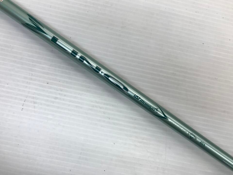 GREEN 40