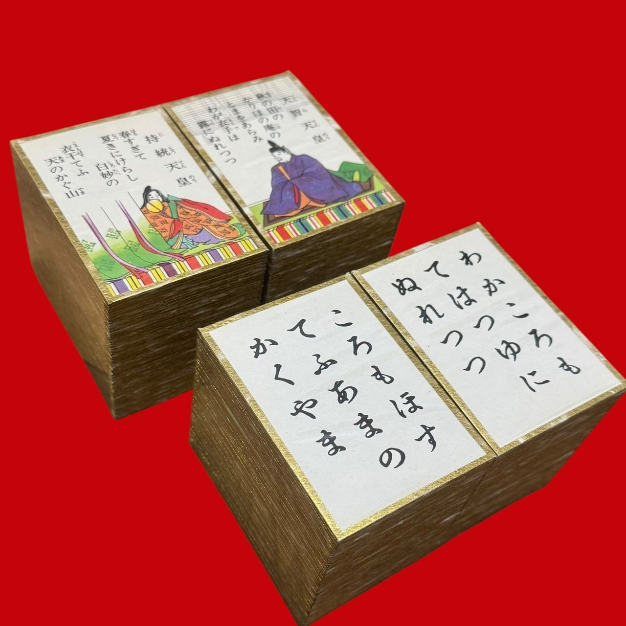 小倉百人一首 ケース入り