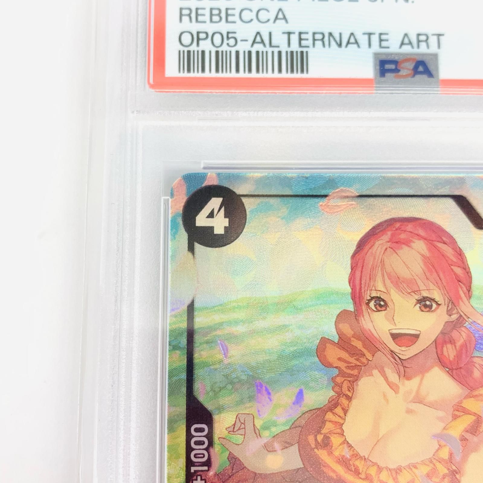 PSA10】 ワンピース レベッカ パラレル #590 - メルカリ
