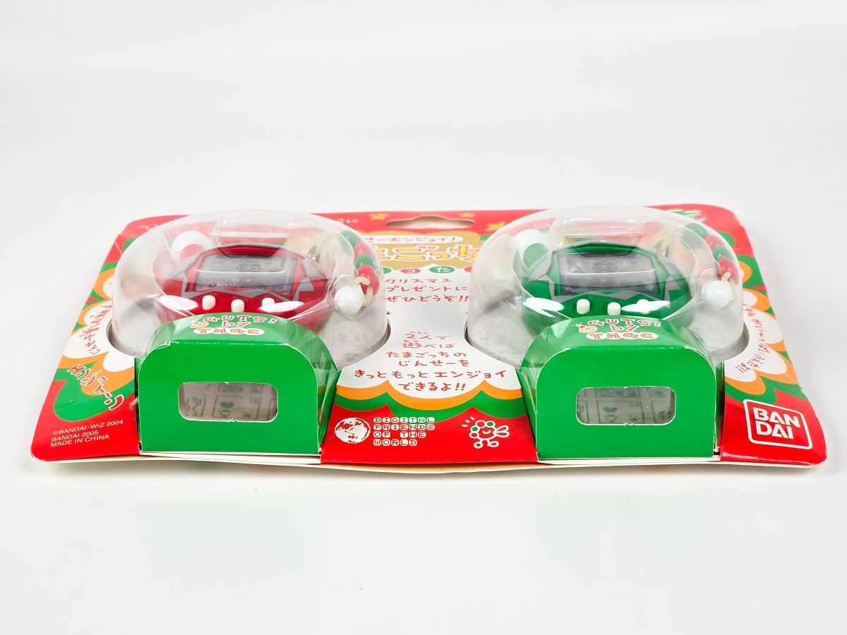 たまごっち クリスマスれっどクリスマ スぐりーん2個セット 未開封 超じんせーエンジョイ!たまごっちプラス 冬の超2コたま