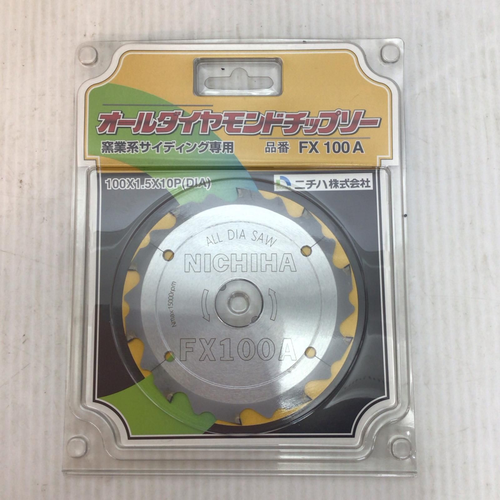ΘΘニチハ株式会社 チップソー 未使用品(S) 100mm オールダイヤモンド 