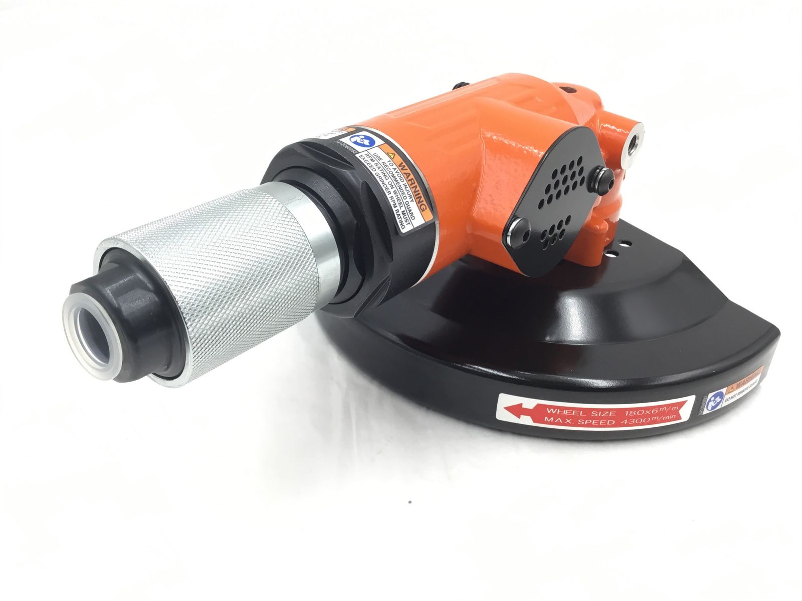 エコツール半田店