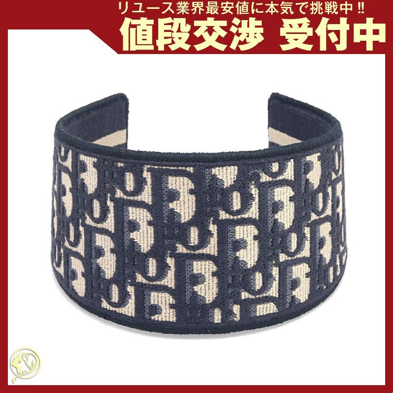 #ディオール DIOR カチューシャ オプリーク ネイビー 美品 ディオール カチューシャ オプリーク ネイビー 中古 - メルカリ