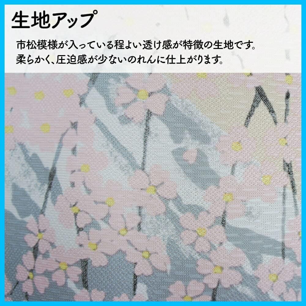 間仕切り