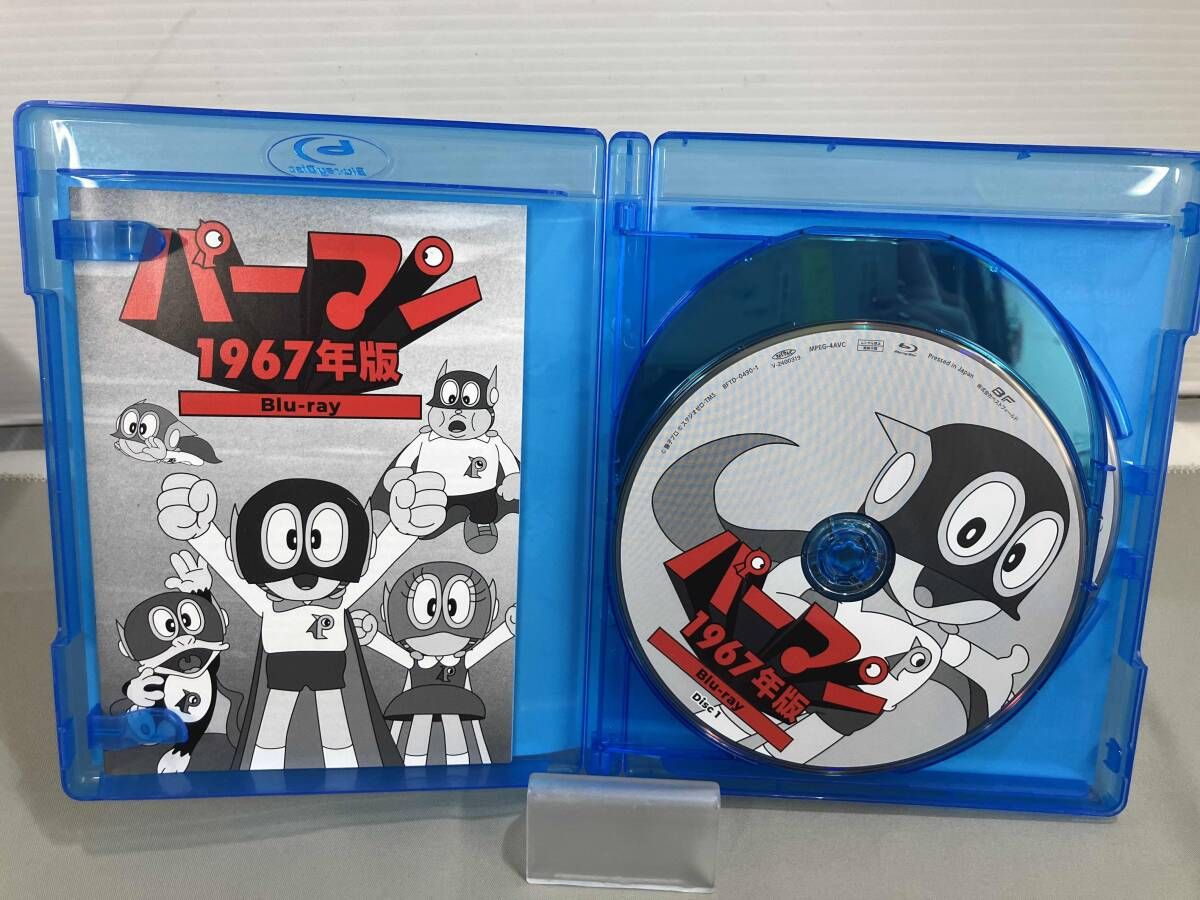 パーマンCOMPLETE BOX 3 DVD パーマンCOMPLETE BOX 3 DVD パーマン COMPLETE BOX３DVD