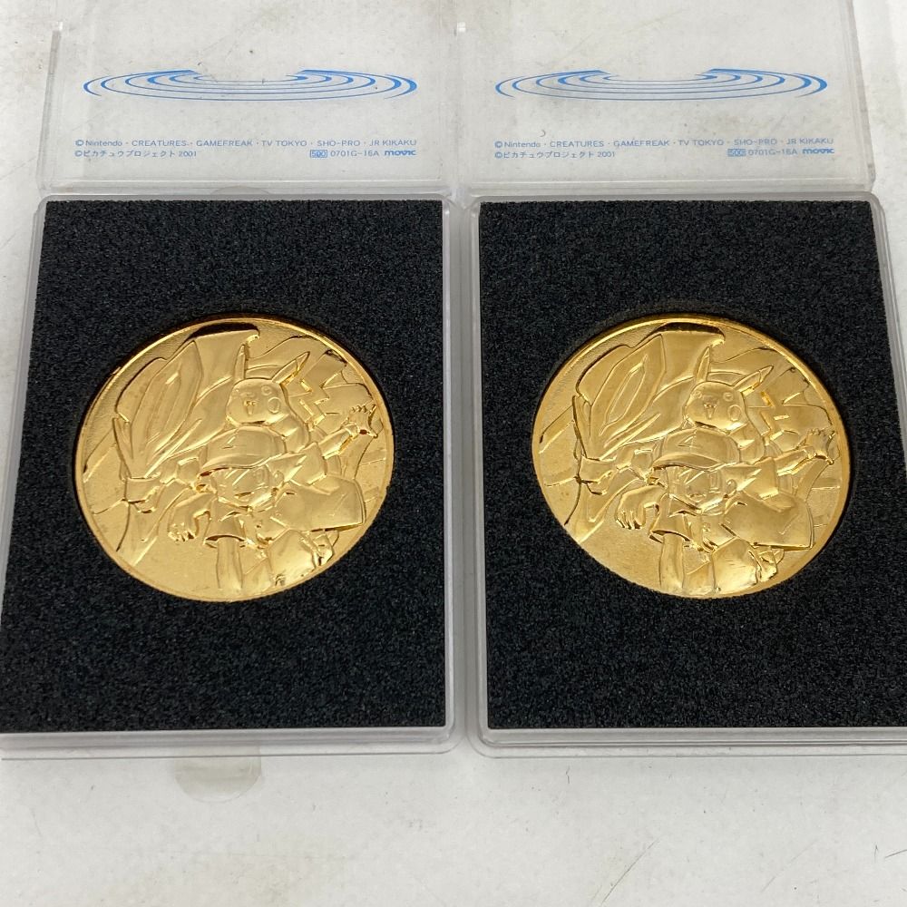 02w16851 ポケットモンスター ポケモン 映画限定メダル まとめ売り 8点