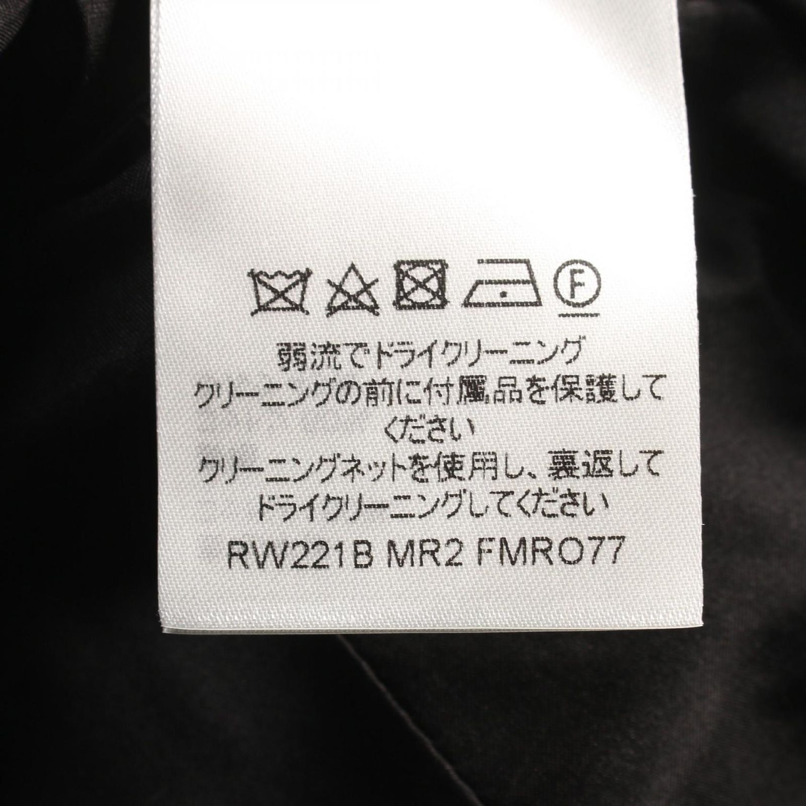 ヴィトン