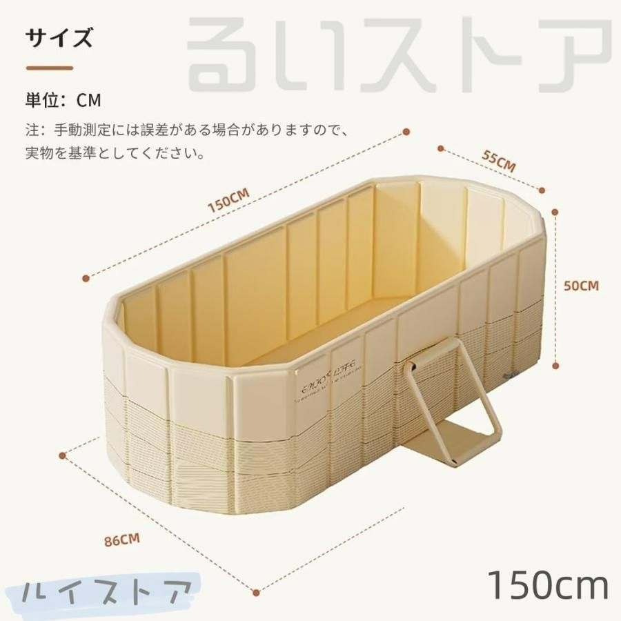  折りたたみ浴槽 ポータブルバスタブ 1 2 m 5 m簡易浴槽 バスタブ 露天風呂 簡易風呂 サウナ 水風呂 組み立て不要 保温 コンパクト 収納便利 ハンモック ダウンジャケット その他 水遊び