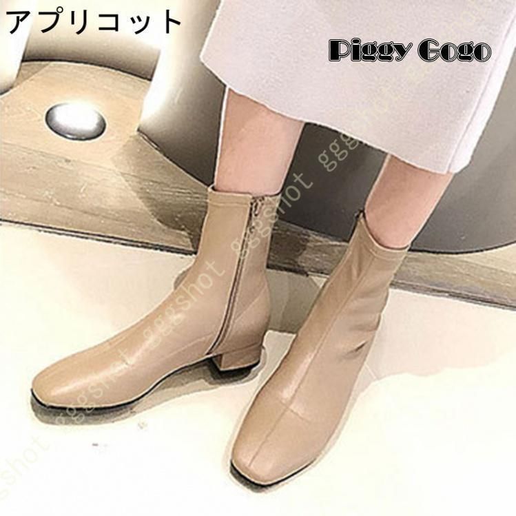 痛くない