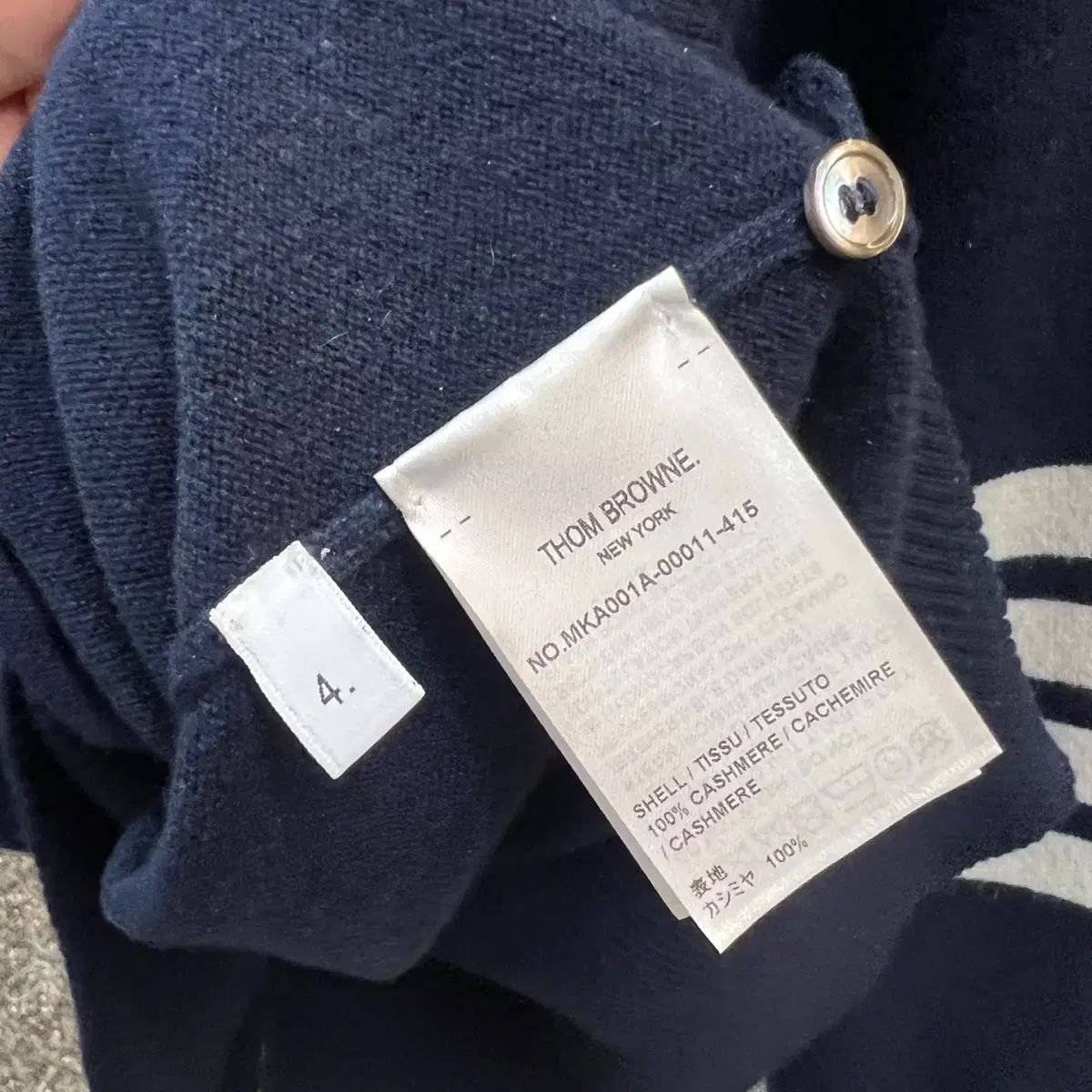 BROWNE. ファッション THOM BROWNE ブラック セーター サイズ3