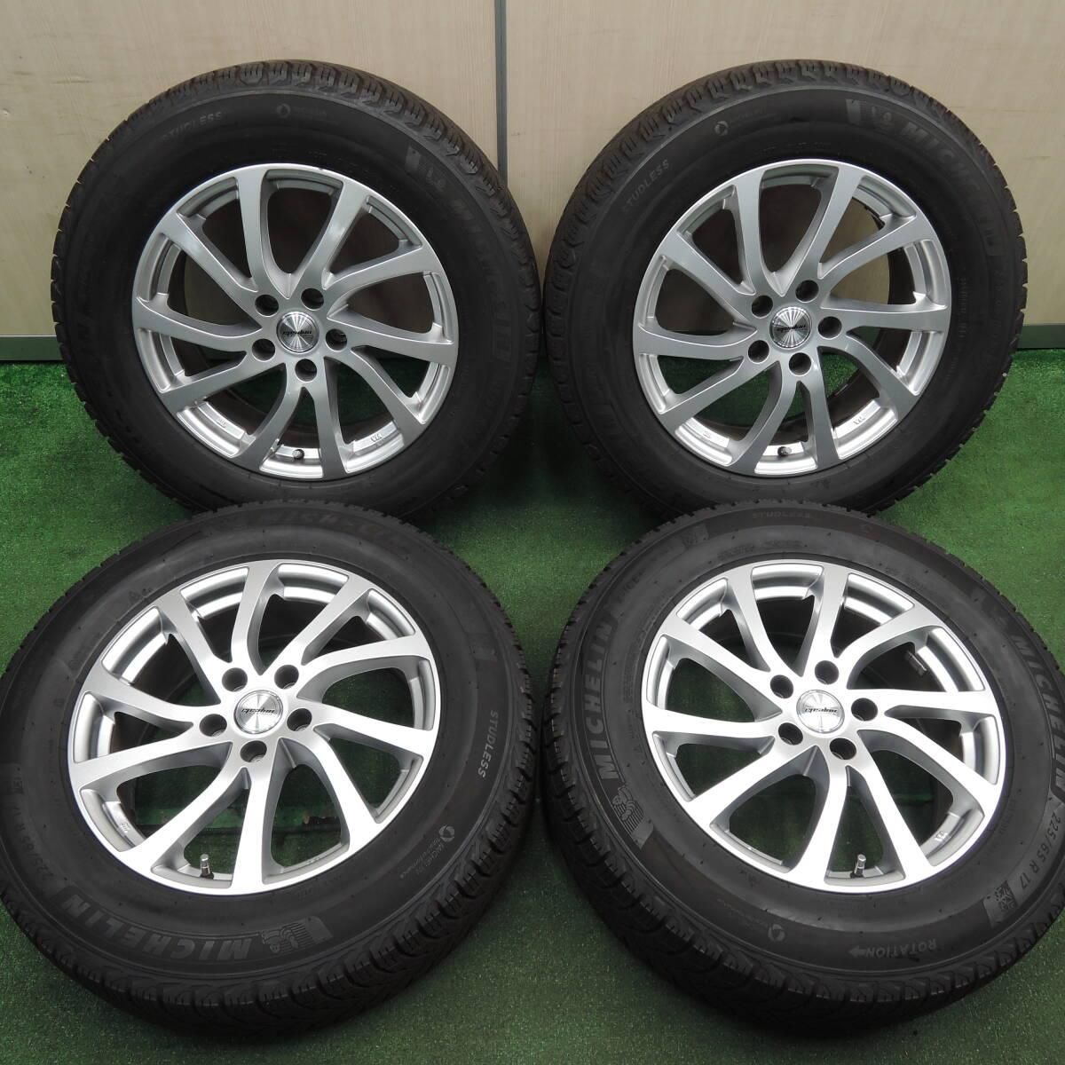 バリ溝！21年！キレイ！9.5分以上☆スタッドレス 225/65R17 ミシュラン 