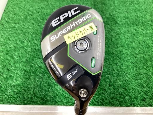 PRGR RS U5 25° フレックスR ヘッドカバー付き PRGR RS U5 25° フレックスR ヘッドカバー付き 中古】 プロギア