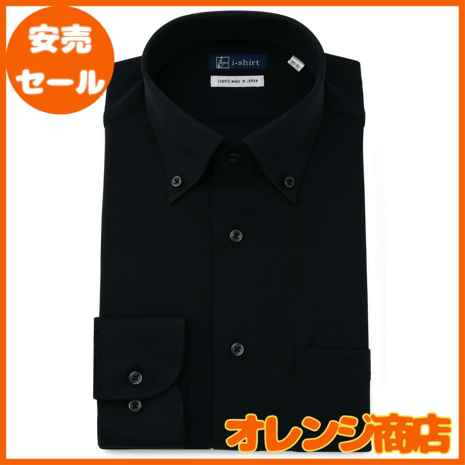 アイシャツ] i-shirt 完全ノーアイロン ストレッチ 超速乾 長袖 アイ 