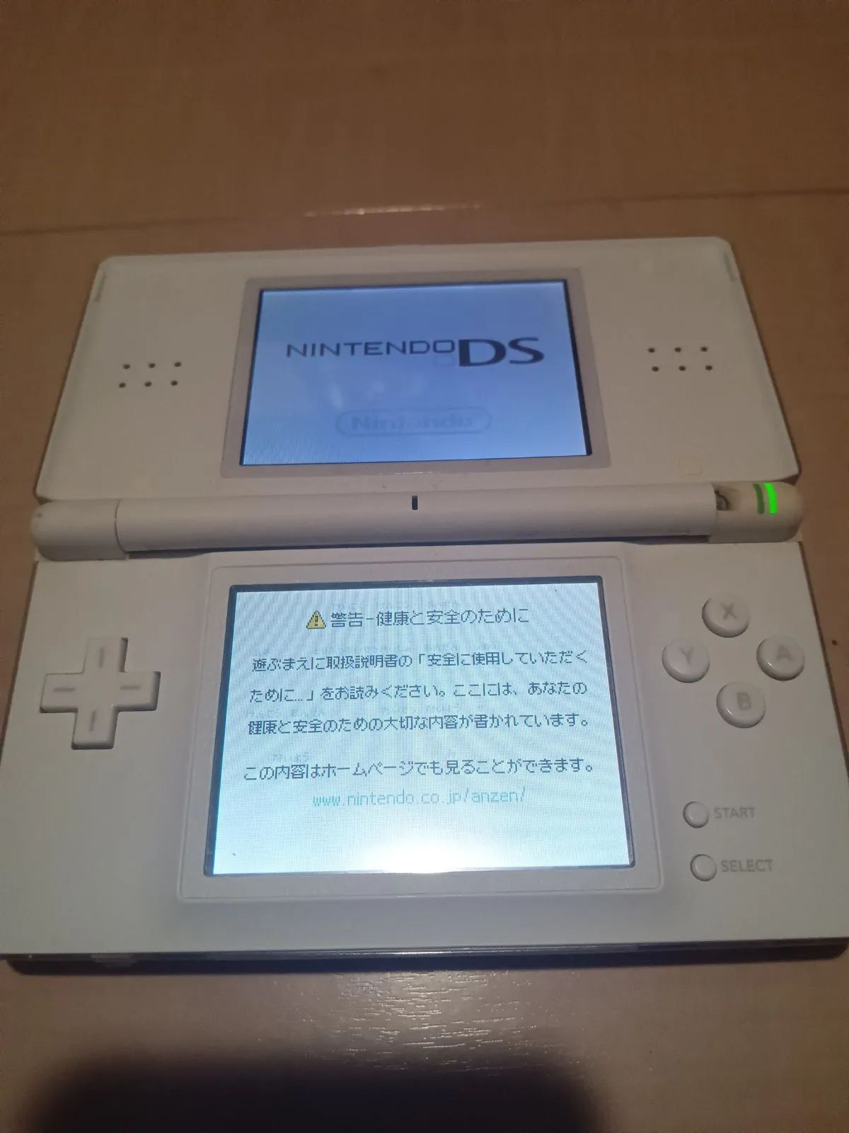 人気ブレゼント!人気ブレゼント!NintendoDS LITE 本体(白) 携帯用