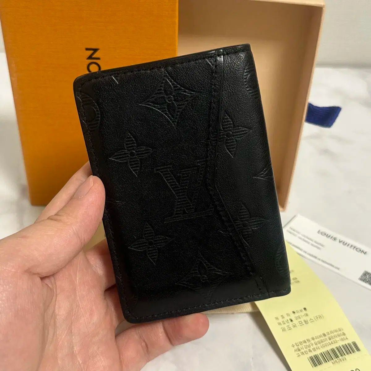 Vuitton