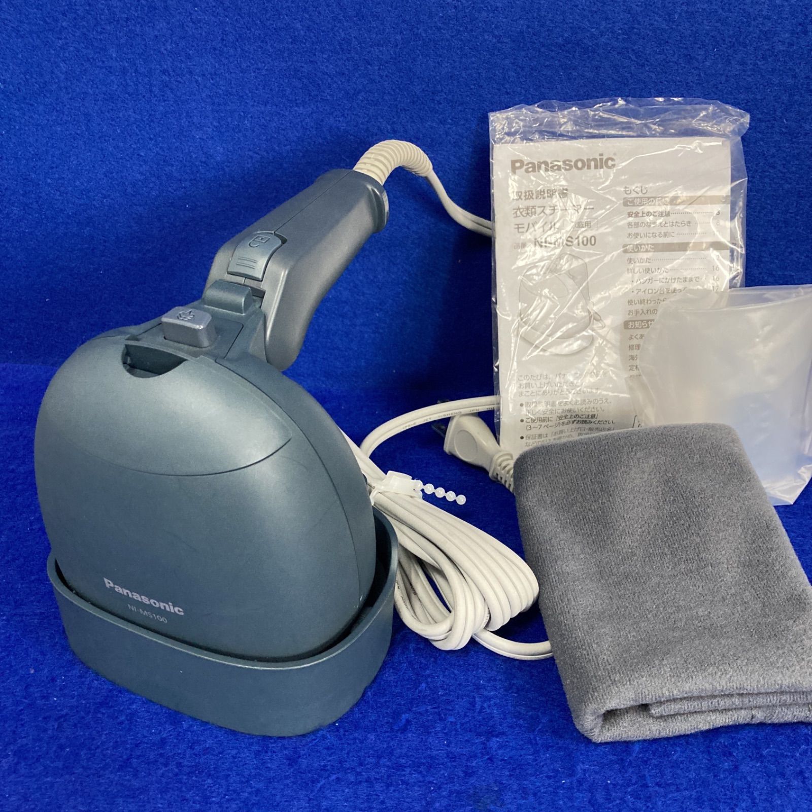 【即日発送】パナソニック 衣類スチーマー NI-MS100 Panasonic 衣類スチーマー NI-MS100-A 即日発送】パナソニック 衣類