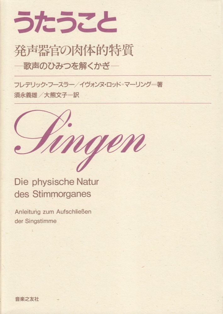 オーダー　オリジナル　アメリカン　英文字　ピンク　看板　宣伝 オーダーメイド オーダーメイド アメリカン 英文字 ピンク 看板 宣伝-激安日本
