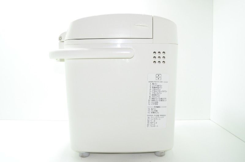 送料無料】 パナソニック Panasonic ホームベーカリー SD-BH106 ピンク