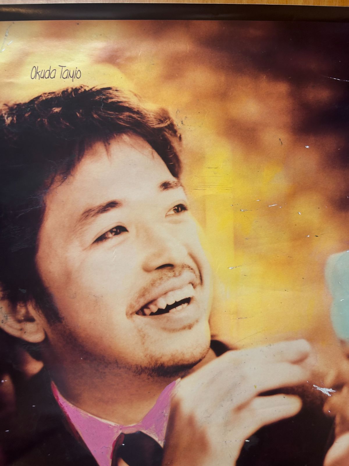 奥田民生　ポスター ｻﾎﾞﾃﾝﾐｭｰｼﾞｱﾑ【完全生産限定盤】・奥田 民生 | Sony Music Shop