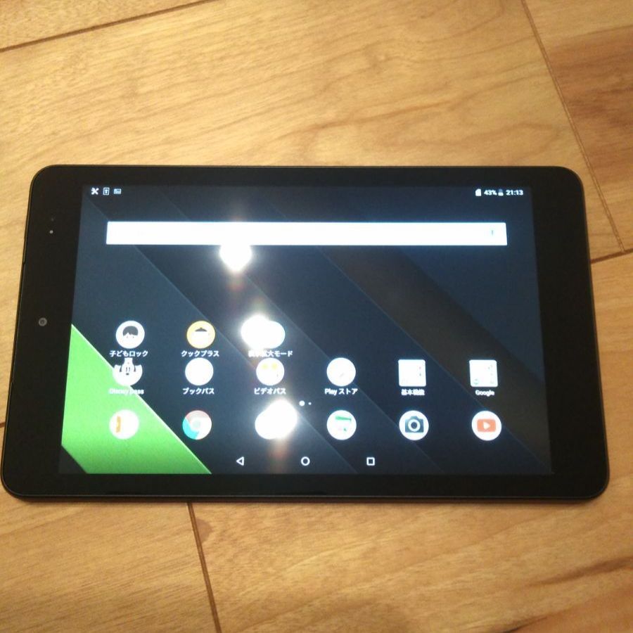 ☆美品☆シムフリー☆KYOCERA Qua tab QZ8 - きまぐれ道具屋 クレア