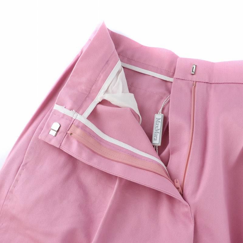 未使用に近い　最高級白タグ　マックスマーラ　ジャガードショートパンツ　ロゴ入XL 未使用に近い 最高級白タグ マックスマーラ ジャガードショート