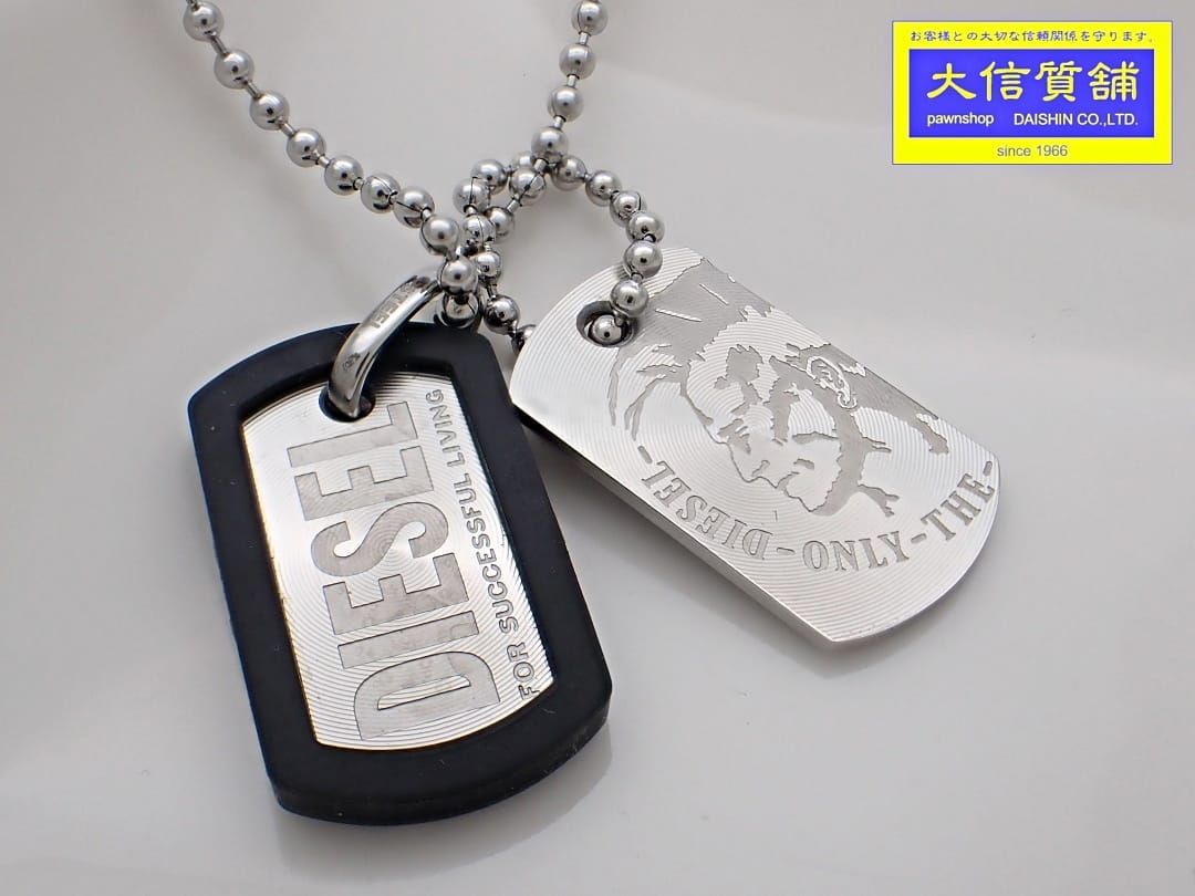 DIESEL ドッグタグネックレス ブラック DIESEL】◇DX1554◇ ユニ