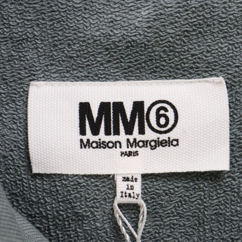 MM6 Maison Margiela (エムエムシックスメゾンマルジェラ) 22SS タイダイ柄 ロゴプリント プルオーバーパーカー S62GU0060