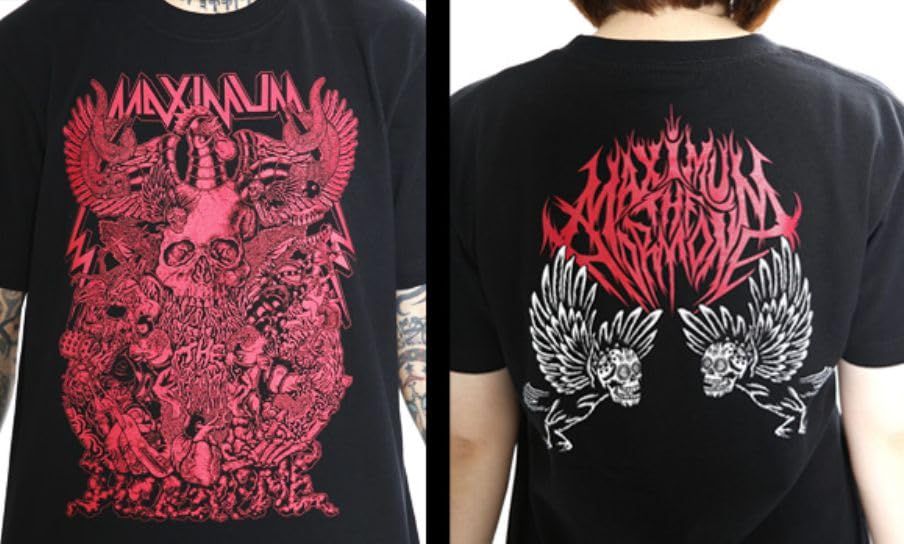 Amazon.co.jp: マキシマムザホルモン オフィシャルグッズ ヤバい T