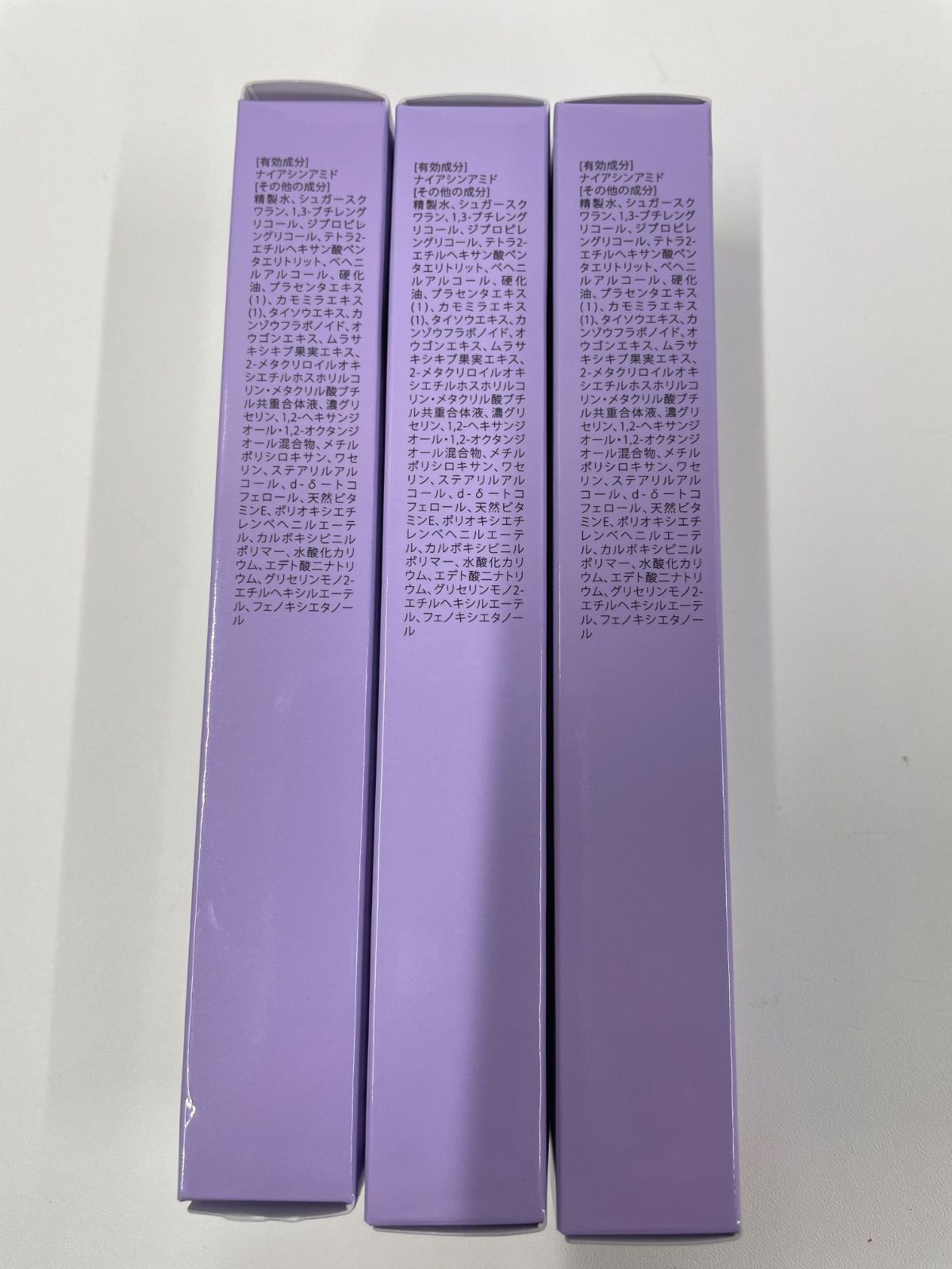 J144 K CHURUMI チュルミ薬用クリーム 22g 計3点セット - メルカリ